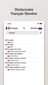 Dictionnaire Slovène-Français screenshot 0