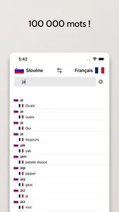 Dictionnaire Slovène-Français screenshot 2