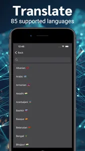 outline screenshot 2