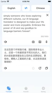 Translate AI - a Translate App screenshot 0