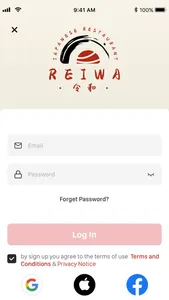 Reiwa Cork screenshot 1