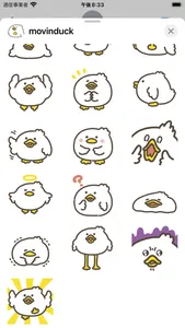 movin duck sticker screenshot 2