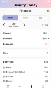 Beauty Today screenshot 7