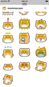 movin raccoon sticker screenshot 2