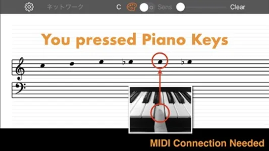 PiaNote screenshot 1