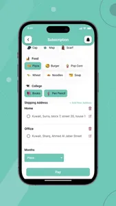 Mbayat screenshot 3