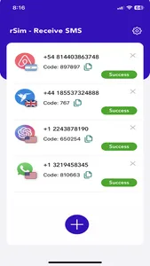 Receive SMS verification code screenshot 0