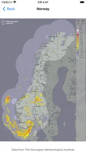 Weather Radar Norway screenshot 1