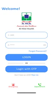 Al Hilal Health screenshot 2