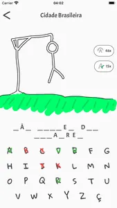 Hangman - Game screenshot 0