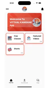 Vitthal Kangane screenshot 1