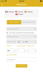 My VTC Connect screenshot 2