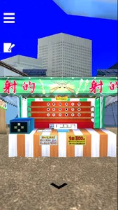 脱出ゲーム:EscapeRooms ~夏のお祭りからの脱出~ screenshot 1