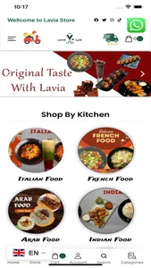 Lavia lounge لافيا لاونج screenshot 0
