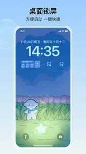 idesktop - Widgets & Themes screenshot 5