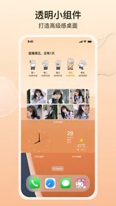 idesktop - Widgets & Themes screenshot 6