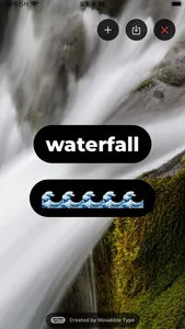 Movabble Type screenshot 0