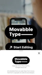 Movabble Type screenshot 2