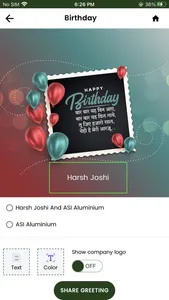 Vendor Credai Nashik screenshot 3