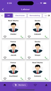 Khadim Hazir screenshot 1