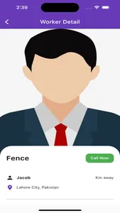 Khadim Hazir screenshot 2