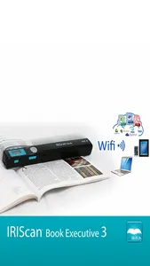 IRIScan Book screenshot 0