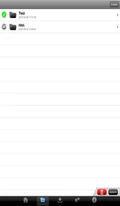 IRIScan Book screenshot 4