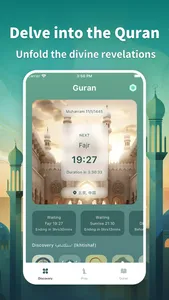 Quran Pro: Muslim Athan Prayer screenshot 0