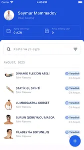 ORCES App screenshot 1