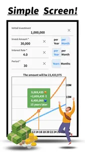 Simple compound interest - screenshot 0