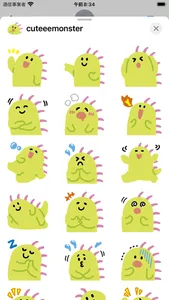 cuteee monster screenshot 1