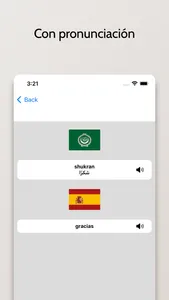 Diccionario Árabe-Español screenshot 3