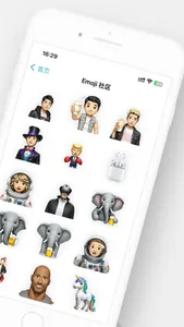 Swapr - AI Emoji, AI Face Swap screenshot 5