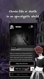 Metro Blossom: Choice and Dice screenshot 1