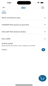 Greken i Köket screenshot 5