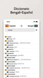 Diccionario Bengalí-Español screenshot 0
