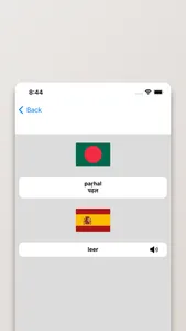 Diccionario Bengalí-Español screenshot 3