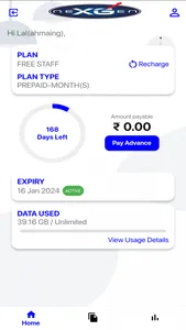 Nexgen ISP screenshot 0