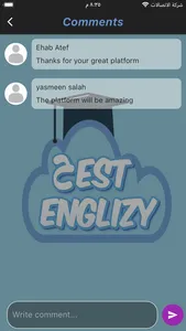 Englizy screenshot 4