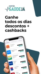 Cartão Saúde Já screenshot 0