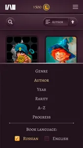 World of Words: Books screenshot 2