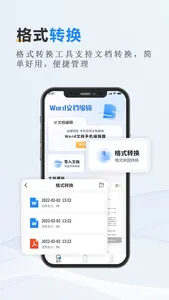 Word文档手机版-文档编辑&文档手机版 screenshot 2