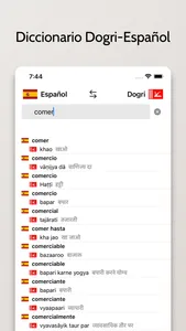 Diccionario Dogri-Español screenshot 0