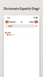 Diccionario Dogri-Español screenshot 1