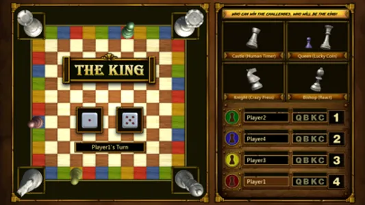 The King : 勝者為王 screenshot 1