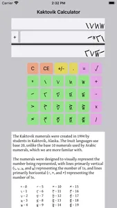 Kaktovik Numeral Calculator screenshot 0