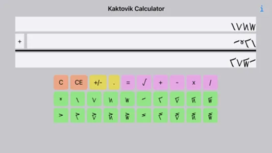 Kaktovik Numeral Calculator screenshot 1