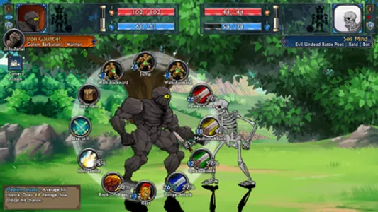 Swords and Sandals Immortals screenshot 1