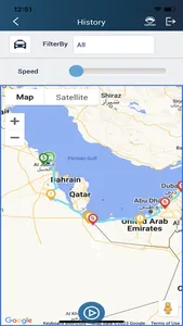 Drive7 screenshot 1