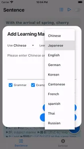 TalkTime: Learn a language screenshot 2